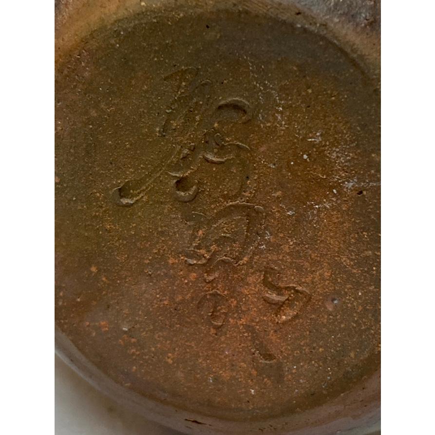 花入 備前焼 耳付花入 秀泉 : 陶磁やない - 通販 - Yahoo