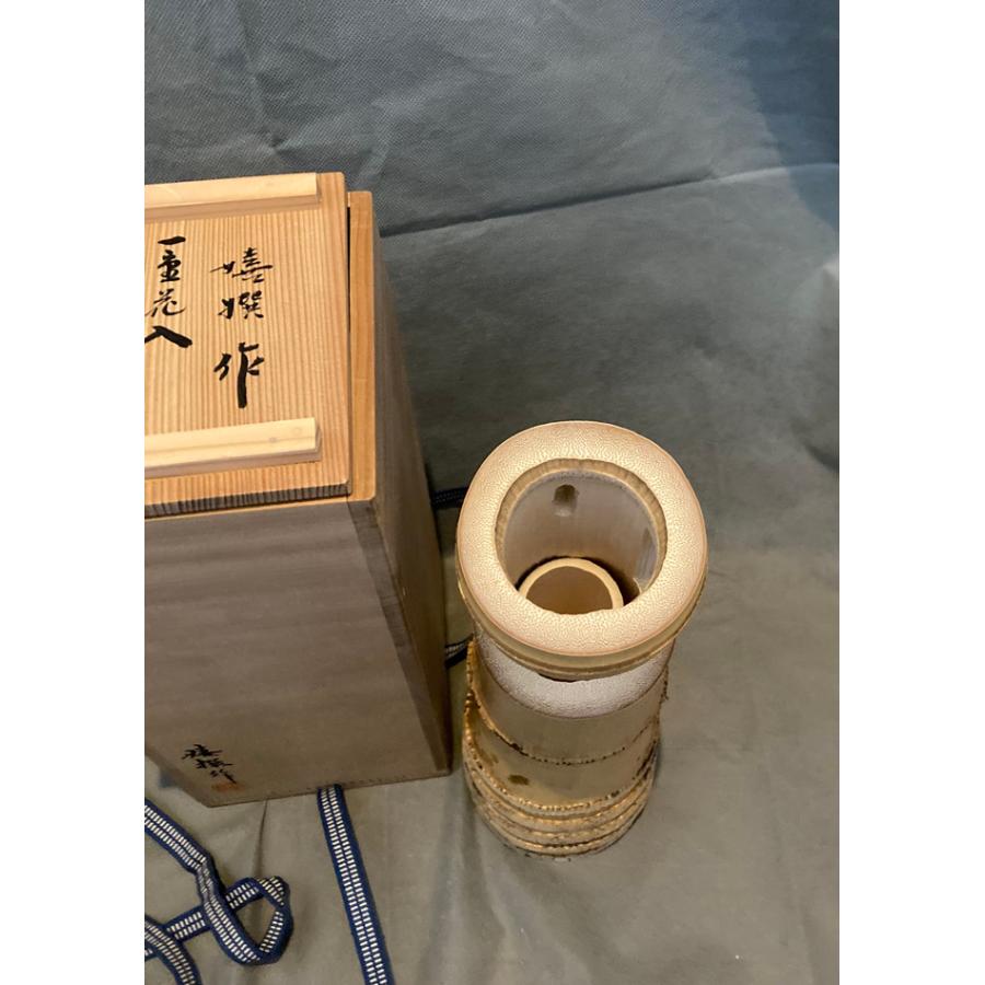 花入　竹花入　太玄書付　銘『清風』　嬉撰_3