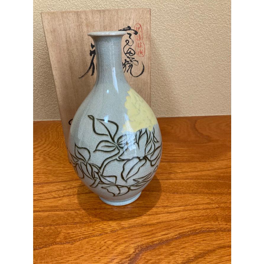 骨董品　象嵌の花瓶 花瓶 象嵌花入 高田焼八代窯 雅女 酒井 正枝 : 陶磁やない