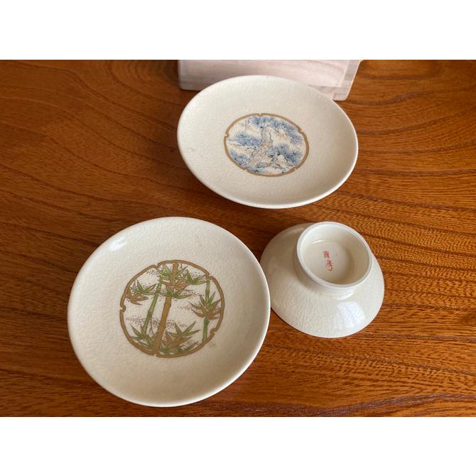 皿 薩摩焼 白薩摩組皿 染浦十郎 : 陶磁やない - 通販 - Yahoo!ショッピング