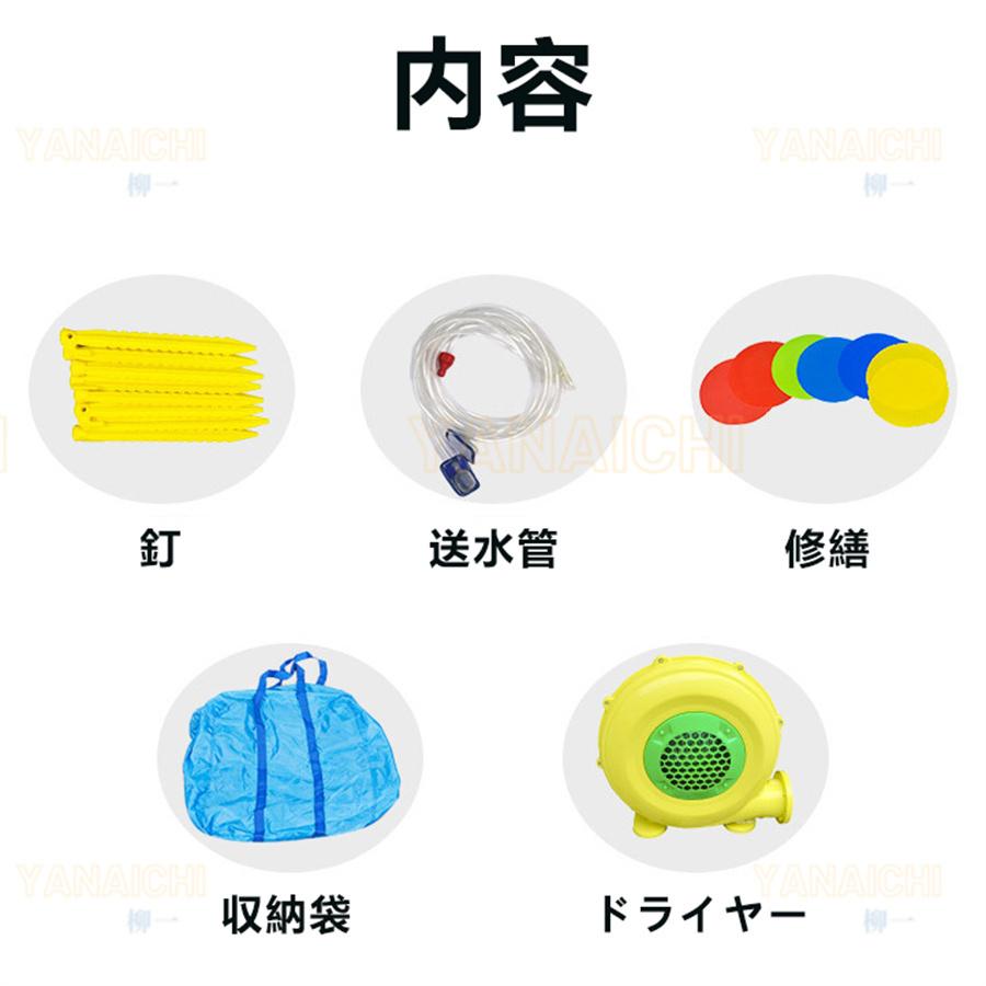 即購入可★ 家庭用プール 滑り台付き 大型 プール 大型ビニールプール 【家でも楽しく水遊びができるhappyプール】 家庭用 プールトイ 耐高温 夏の日 屋内 屋外用 【FKP1206728645】(44000円)