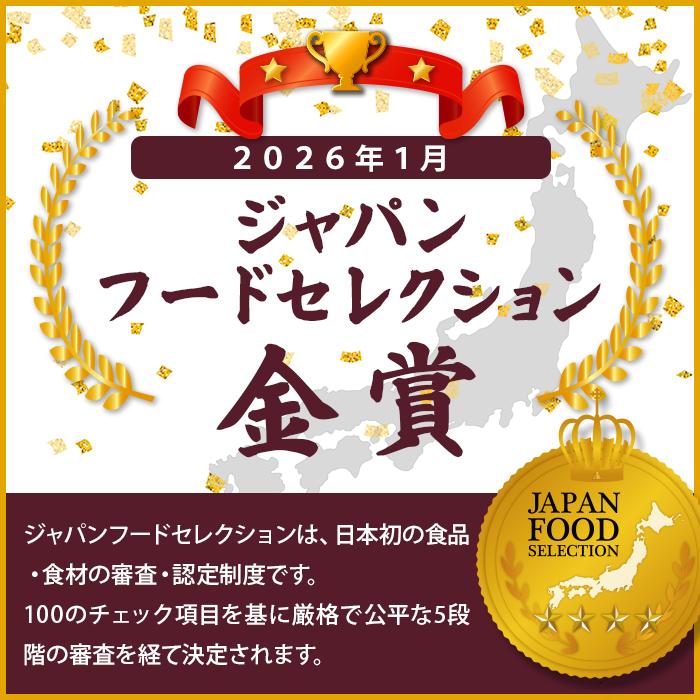 父の日 マドレーヌ6個入り「ネコスイーツ6個セットS」フレーバーは4種 お返し マドレーヌ 焼き菓子 ギフト 贈り物 谷中堂 猫 ねこ ネコ 肉球 送料無料 |  | 16