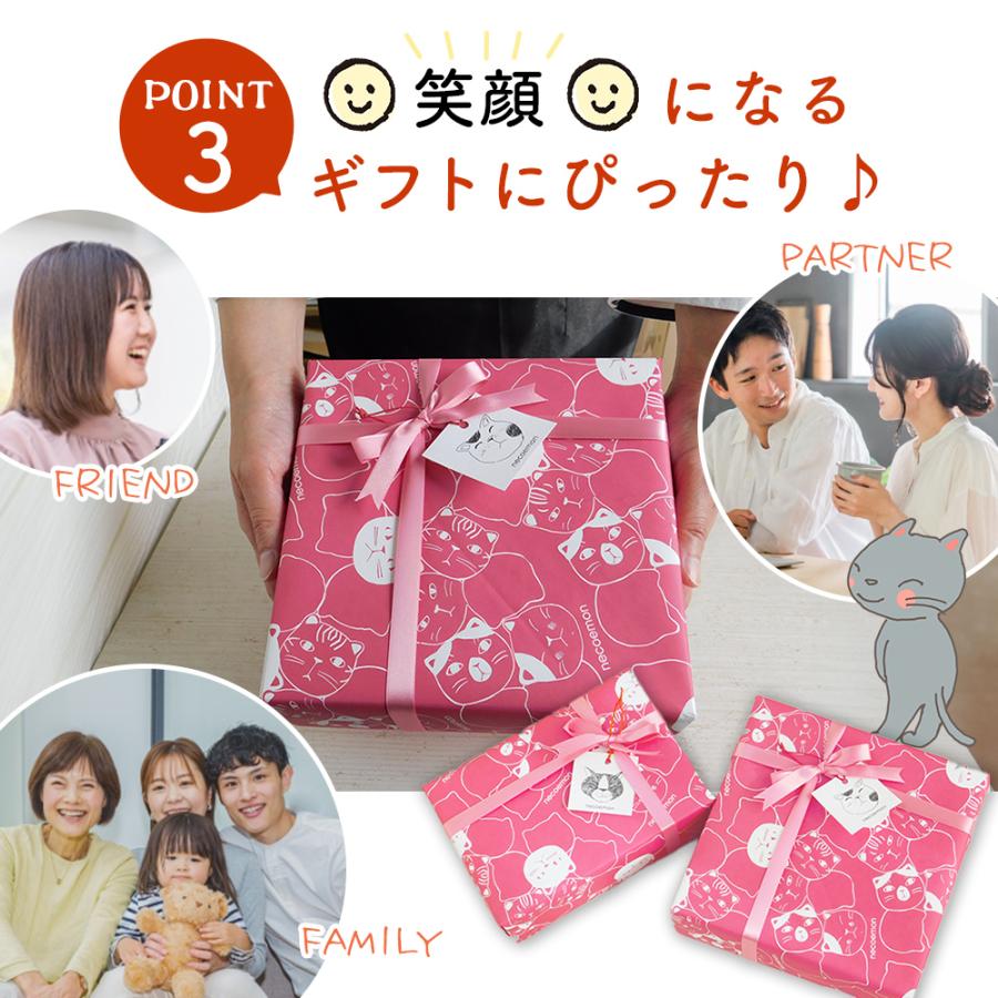 父の日 焼き菓子詰め合わせ 猫好き「ネコスイーツ10個セットM」 マドレーヌ クッキー フィナンシェ ブラウニー ギフト 贈り物 谷中堂 猫 ねこ 送料無料 |  | 10