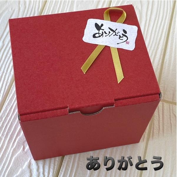 送料無料 猫小鉢とマドレーヌセット 誕生日 ネコ 猫 ねこ ギフト スイーツ |  | 10