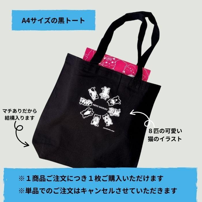 送料無料 猫小鉢とマドレーヌセット 誕生日 ネコ 猫 ねこ ギフト スイーツ |  | 17