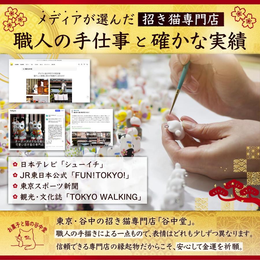 新商品 金運小判招き猫 開店祝い 招き猫 招き猫 金運アップ 開運グッズ 商売繁盛 風水 置物 黄金 金色 縁起物 かわいい 玄関 置き物 日本製 ギフト_12