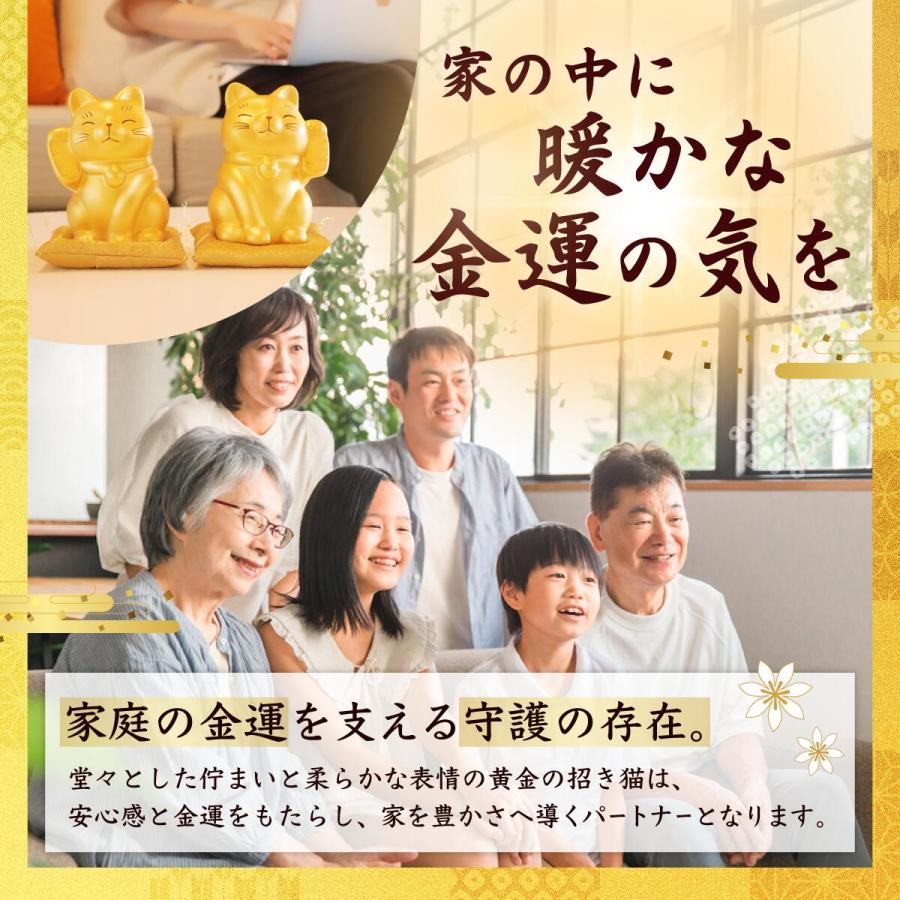 新商品 金運小判招き猫 開店祝い 招き猫 招き猫 金運アップ 開運グッズ 商売繁盛 風水 置物 黄金 金色 縁起物 かわいい 玄関 置き物 日本製 ギフト_16