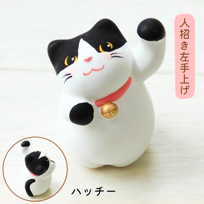 今だけ値引✨人呼び、人気運up招き猫☆白猫左手上げ7号・特別製作現品限り 1/22迄新春値引✨お金呼び、開運招き猫☆白猫右手上げ7号・特別製作
