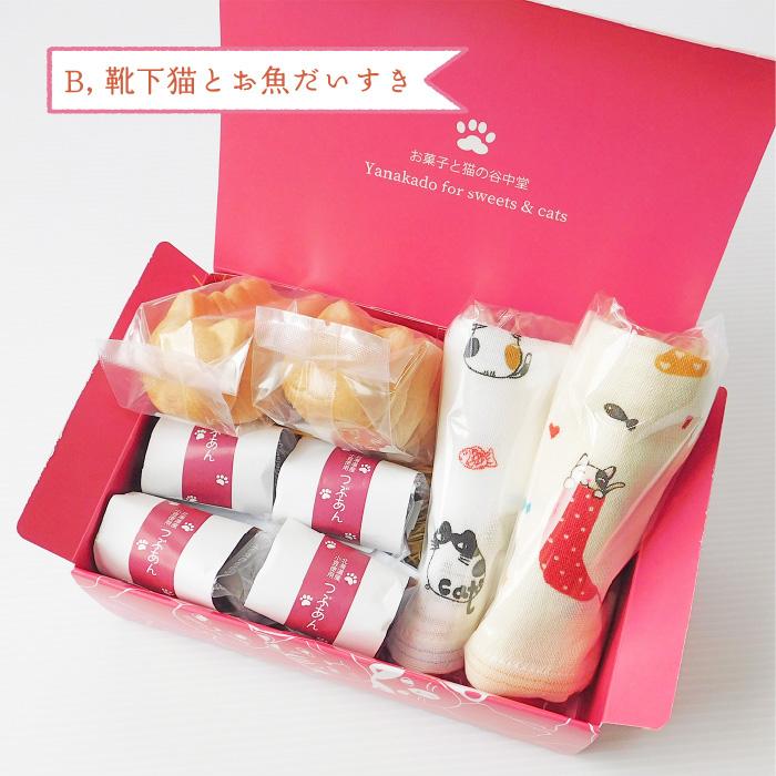 お年賀 猫雑貨 送料無料 猫もなかとハンカチセット ネコ 猫 ねこ 谷中