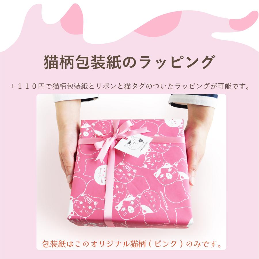 ※まねきねこ※ BUFFALO HDD2TB【2個セット】新品未使用品 楽天市場】猫グッズ プレゼント 招き猫 置物 開店祝い【（大）剛腕まっ