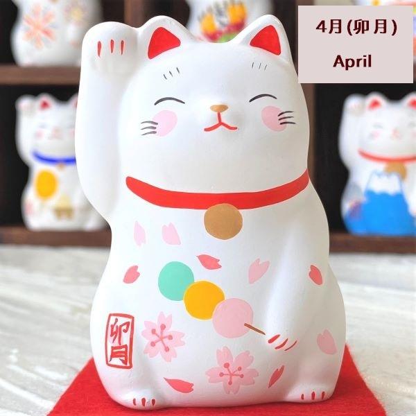 猫　二つ　招き猫　置物猫 楽天市場】幸せ招き猫 2つセット 阿吽 置物 招き猫 幸運を呼ぶ