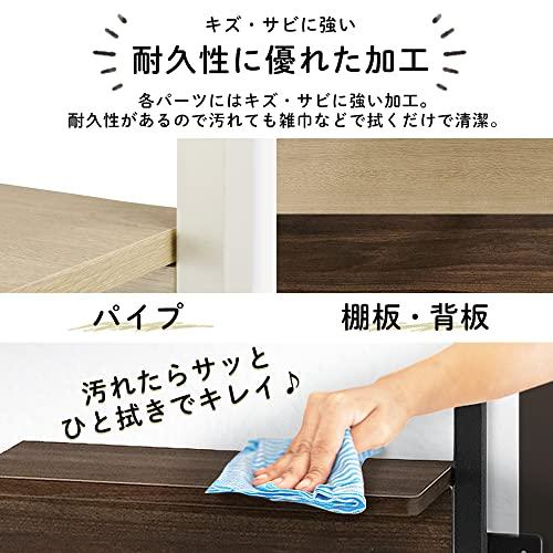 中古品 アイリスオーヤマ キャットステップ 覗ける透明板 キャットタワー キャットウォーク 省スペース CATS-68 ウォールナット 【BCD7557675603】(27557円)