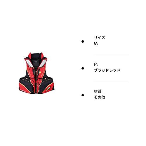 シマノ(SHIMANO) リミテッドプロ フローティングベスト(枕付) ブラッドレッド XL VF-111U ブラッドレッド XL VF 111U ポリエステル100％ 浮力材 独立発泡材 NBR PVC