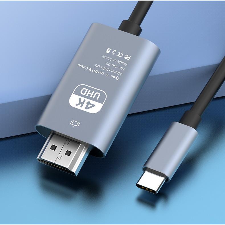 USB Type-C HDMI 変換 アダプタ ケーブル 2m｜yanaseshozi｜09