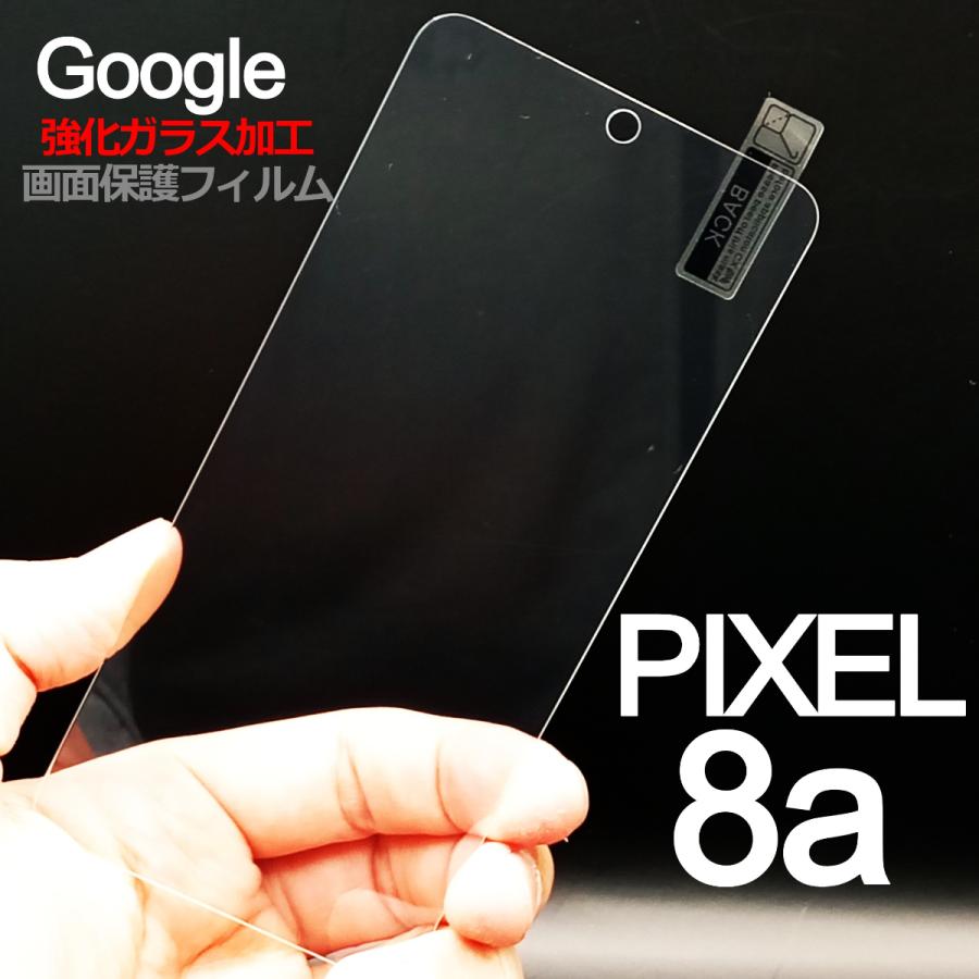 Google Pixel - ぽかむ☆pixel6a2台 ガラスザムライ Google Pixel フィルム 10 9a 9 Pro XL 8a 8 7a