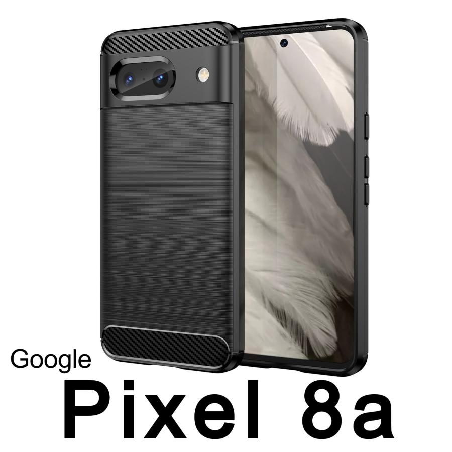 Google Pixel pixel 8a ブラック スマホケース 上下炭素 : 柳瀬商会