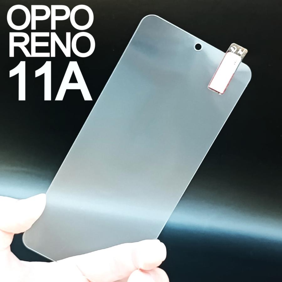 Reno OPPO Reno11A 画面保護フィルム 強化ガラス加工 : 柳瀬商会