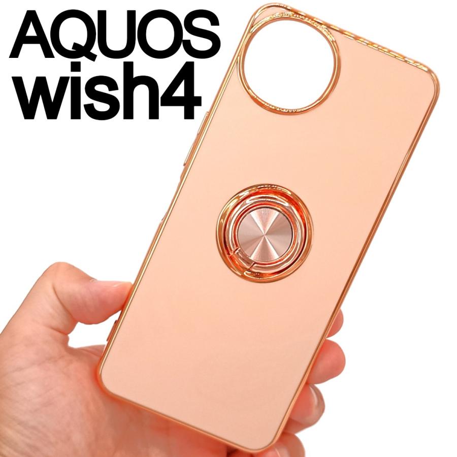 AQUOS wish wish4 スマホケース リング付き ピンク : 柳瀬商会 - 通販