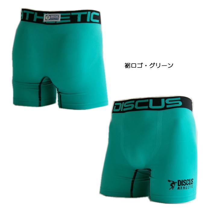 DISCUS ATHLETIC ディスカス アスレチック メンズ ボクサーパンツ ジュニア 大人 中高生 ロゴ 前閉じ お手頃価格 メンズサイズ M L LL 下着 DC-7001200-1400|yanchars-shop|05