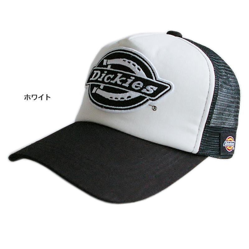 Dickies（ディッキーズ） Sale!! スタンダード メッシュキャップ DK