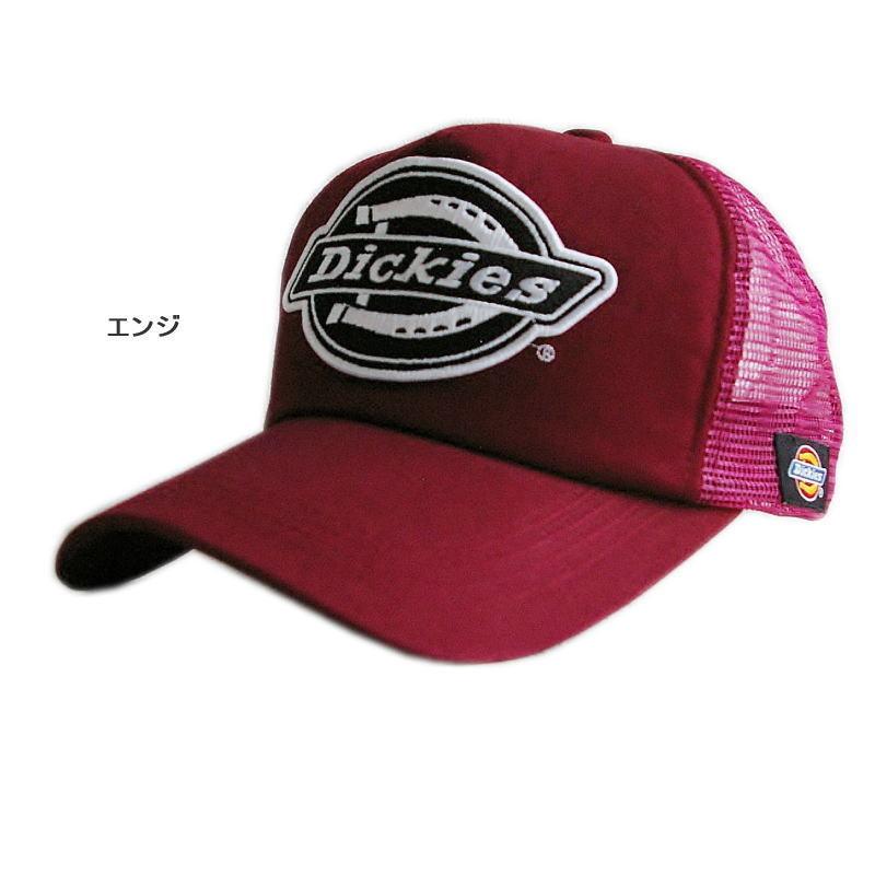 Dickies（ディッキーズ） Sale!! スタンダード メッシュキャップ DK