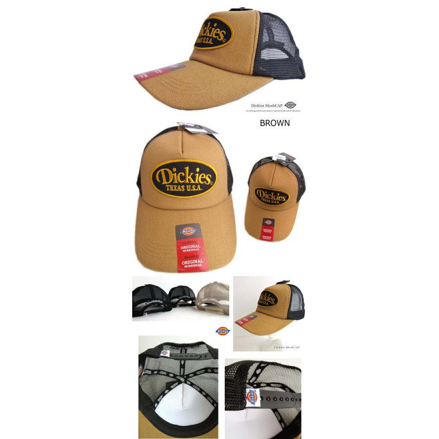 Dickies Sale!! ディッキーズ メッシュキャップ ワッペン 後ロゴ Dickies Sale!! ディッキーズ メッシュキャップ ワッペン 後ロゴ