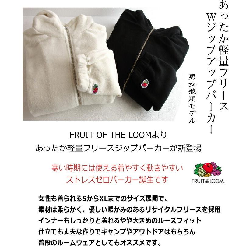 FRUIT OF THE LOOM（フルーツオブザルーム） 50%OFF FRUIT OF THE LOOM