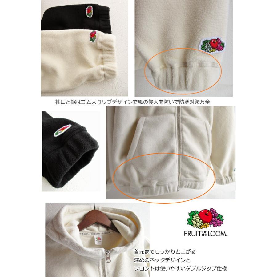 FRUIT OF THE LOOM（フルーツオブザルーム） 50%OFF FRUIT OF THE LOOM