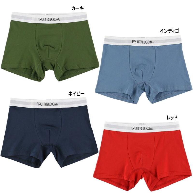 FRUIT OF THE LOOM（フルーツオブザルーム） メンズ 無地 ボクサー