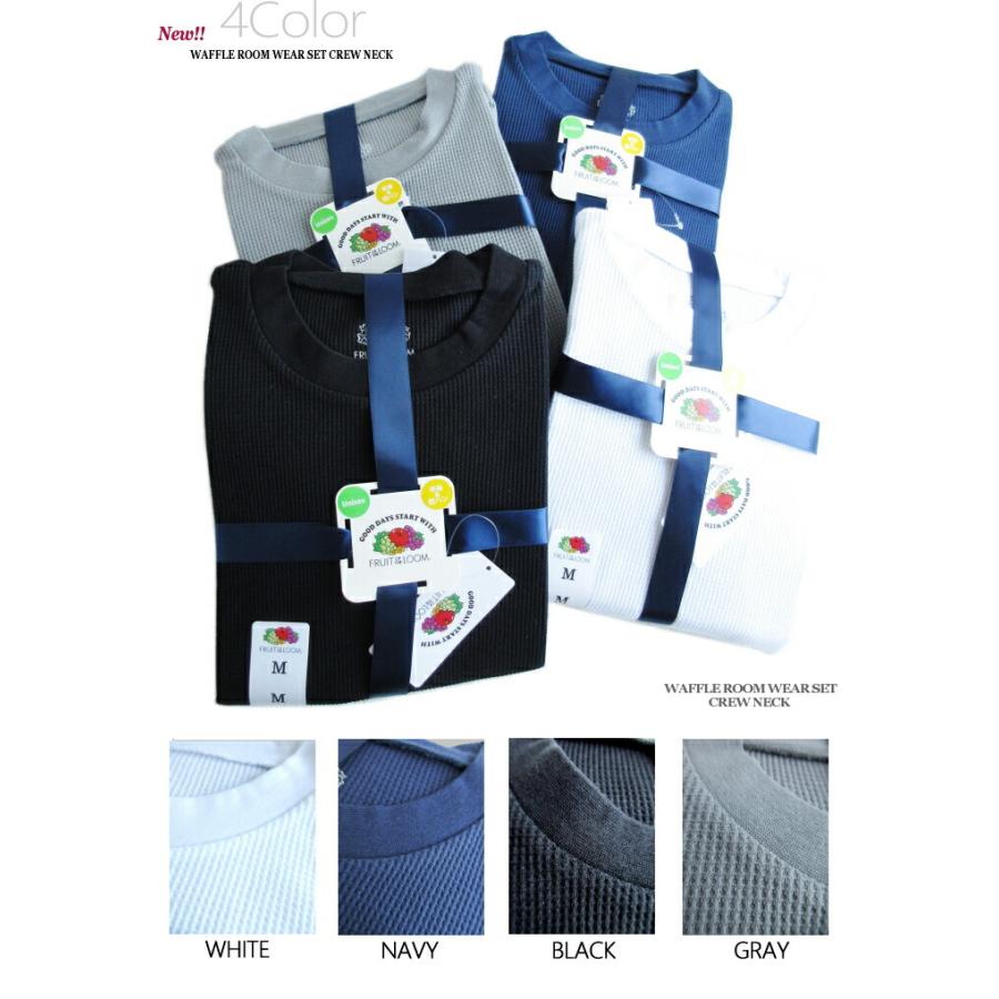 バナナ様用！ ファイテン　freeasy パープル ルームウェア L（上下セット バナナ様用！ ファイテン freeasy パープル ルームウェア L