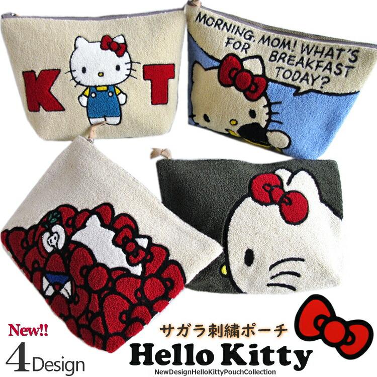 ハローキティ SALE サンリオ公式 高級感 サガラ刺繍 ポーチ Hello 