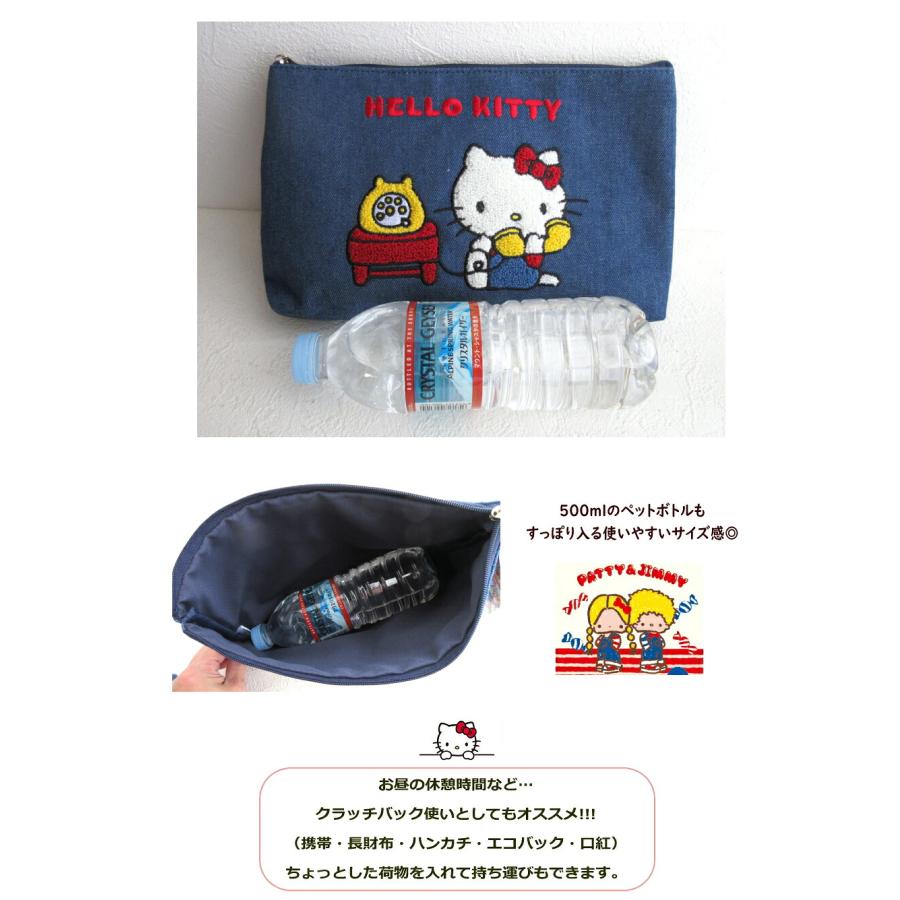 sanrio（サンリオ） ハローキティ パティ＆ジミー デニム サガラ刺繍