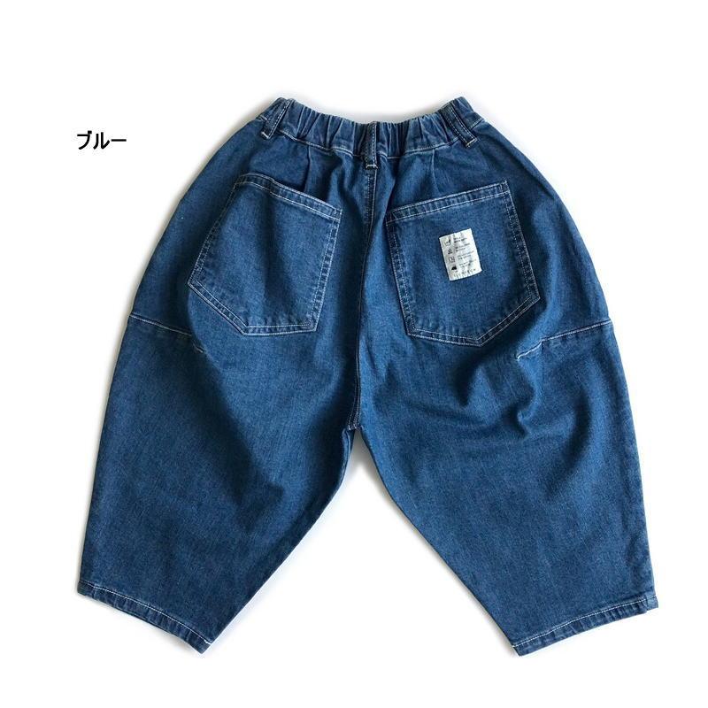 Sale!! 150cm-160cm L.COPECK エルコペック スーペリアデニム 7分丈  