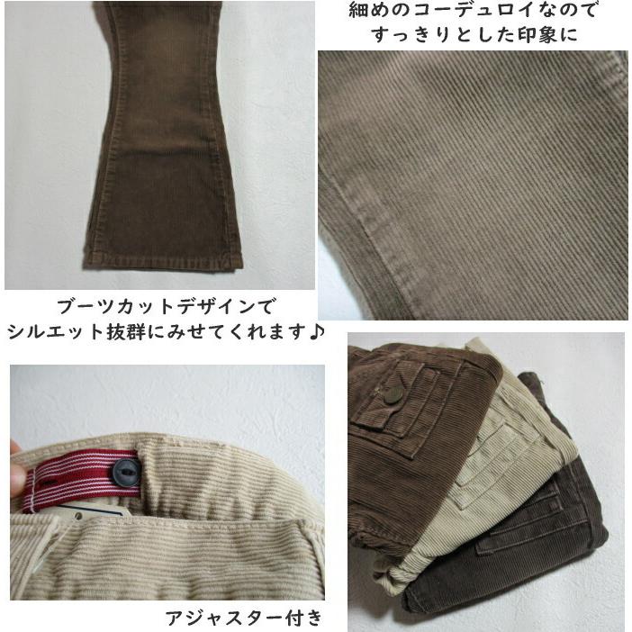 Lee（リー） 50%off ブーツカット コーデュロイ 素材 パンツ キッズ 