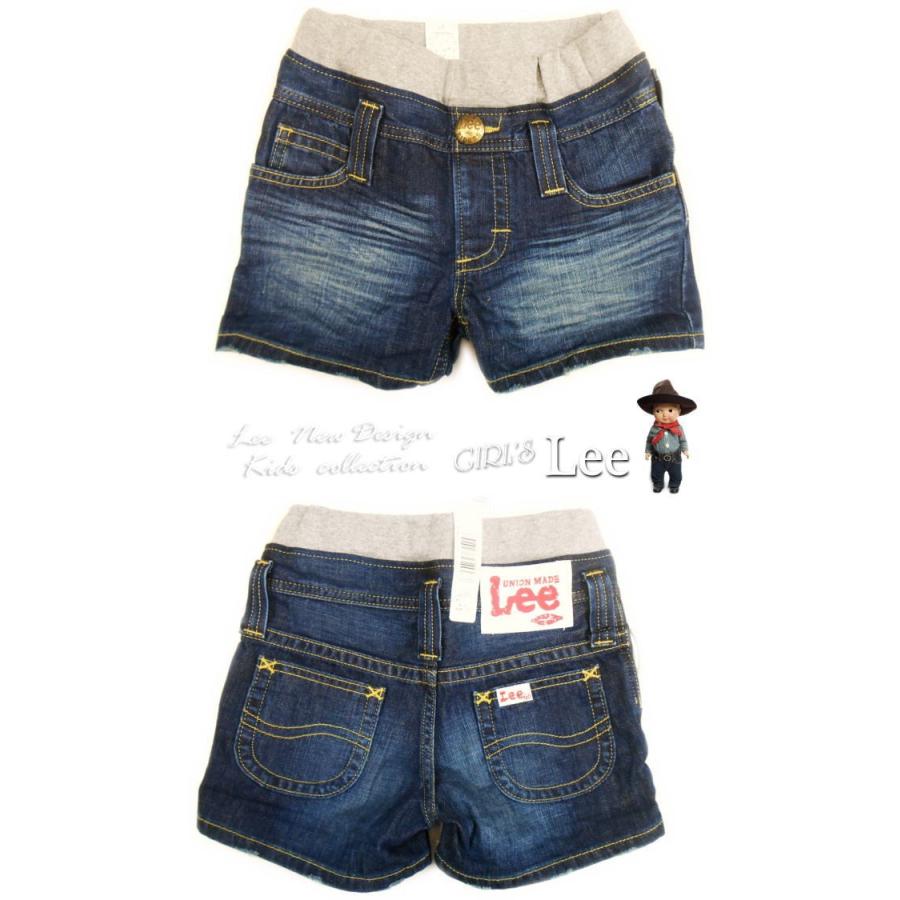 Lee 【50%off】Lee GIRLS リー ガールズ デニム ショートパンツ