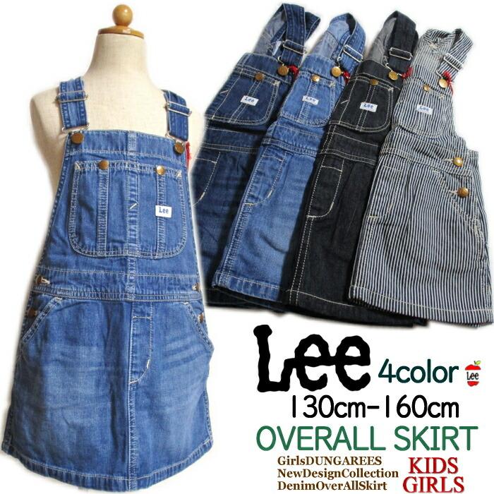 lee-j-lk6152