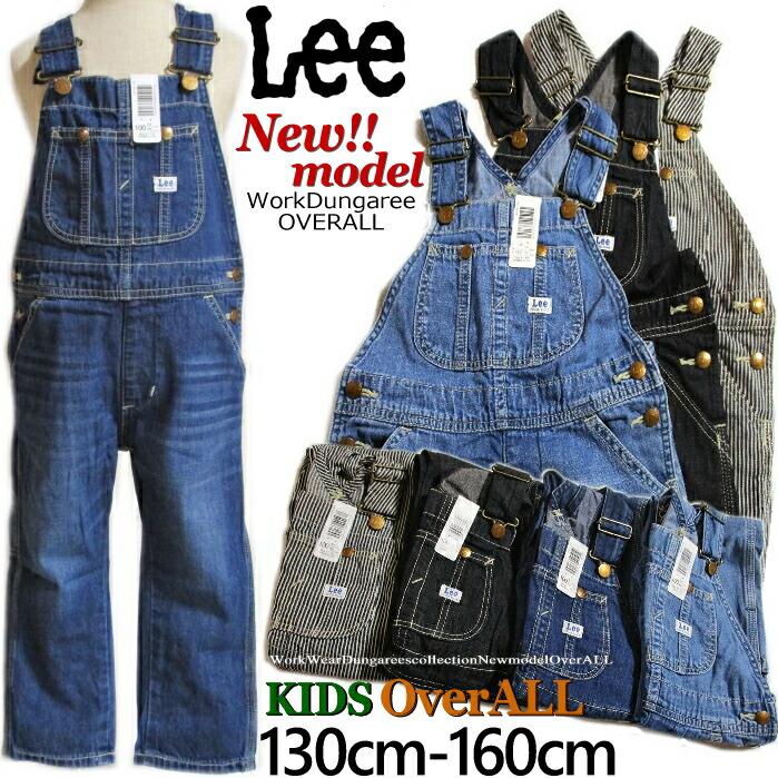 Lee 10%off!! リー 定番 オーバーオール デニム 新サイズ 130 Lee 10%off!! リー 定番 オーバーオール デニム 新サイズ 130