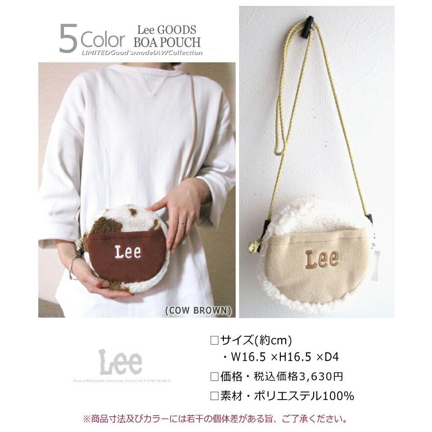 Lee（リー） ボアポーチ ポシェット ショルダーバッグ ラウンド 丸型