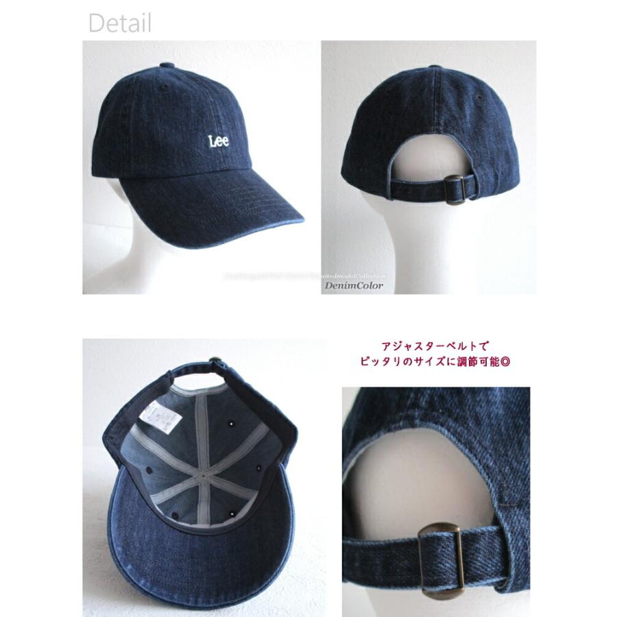 Lee（リー） デニム ベースボール キャップ ロゴ刺繍 CAP 男女兼用
