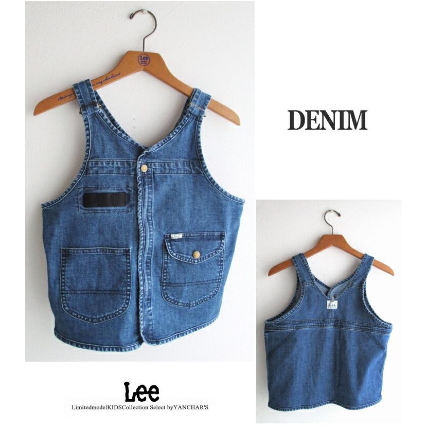 Lee 30%off!!Sale!! KIDS リー キッズ 可愛すぎ ジップアップベスト 