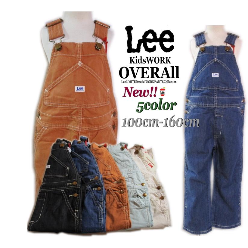 Sale!! Lee オーバーオール デニム 5色展開 100-160cm リー キッズ ジュニア 本格派 デニム リンクコーデ サロペット ガーデニング ワーク LK2354 :lee-lk2354-5collar:YANCHAR'S - 通販 - Yahoo!ショッピング Sale!! Lee オーバーオール デニム 5色展開 100-160cm リー キッズ ジュニア 本格派 デニム リンクコーデ サロペット ガーデニング ワーク LK2354 :lee-lk2354-5collar:YANCHAR'S - 通販 - Yahoo!ショッピング