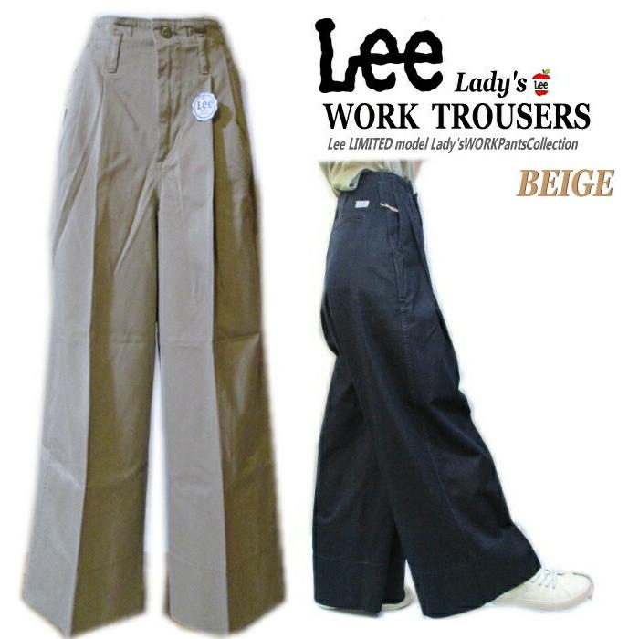 10 Off 送料無料 Lady S Lee レディース リー Remake Work Trousers ワイドパンツ リメイクトラウザー タック ハイウエスト 履き心地最高 オールシーズン Lee Ll6015 314 Yanchar S 通販 Yahoo ショッピング