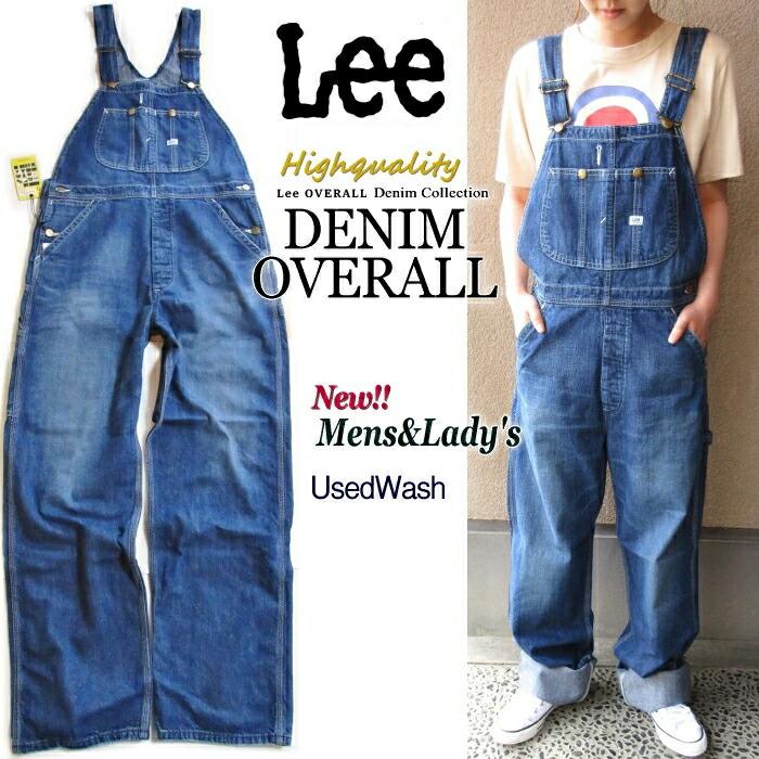 Lee（リー） オーバーオール デニム UsedWash メンズ XS S M L XL 濃色