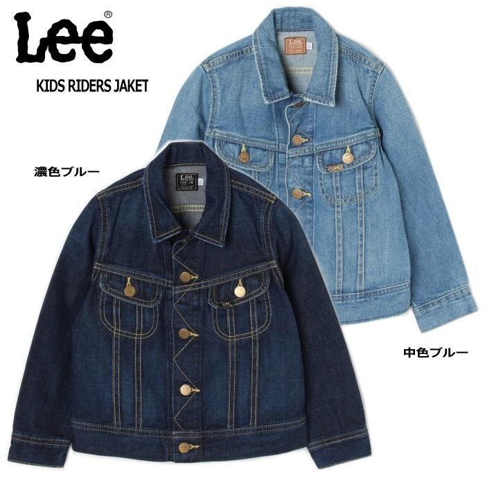 Lee 【SALE】Lee KID'S RIDERS JAKET デニム ライダース Lee 【SALE】Lee KID'S RIDERS JAKET デニム ライダース
