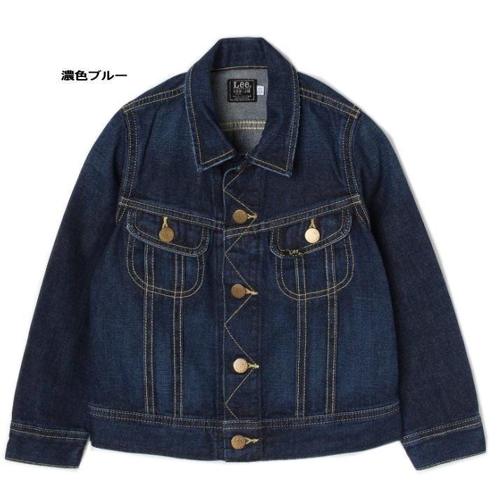 Lee（リー） 30%off Sale!! Lee KID
