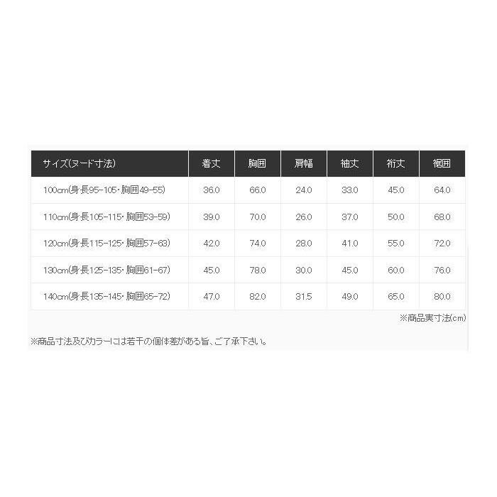 りい　　キッズサイズ　6点 Lee（リー） 30%off Sale!! Lee KID'S RIDERS JAKET デニム ライダース