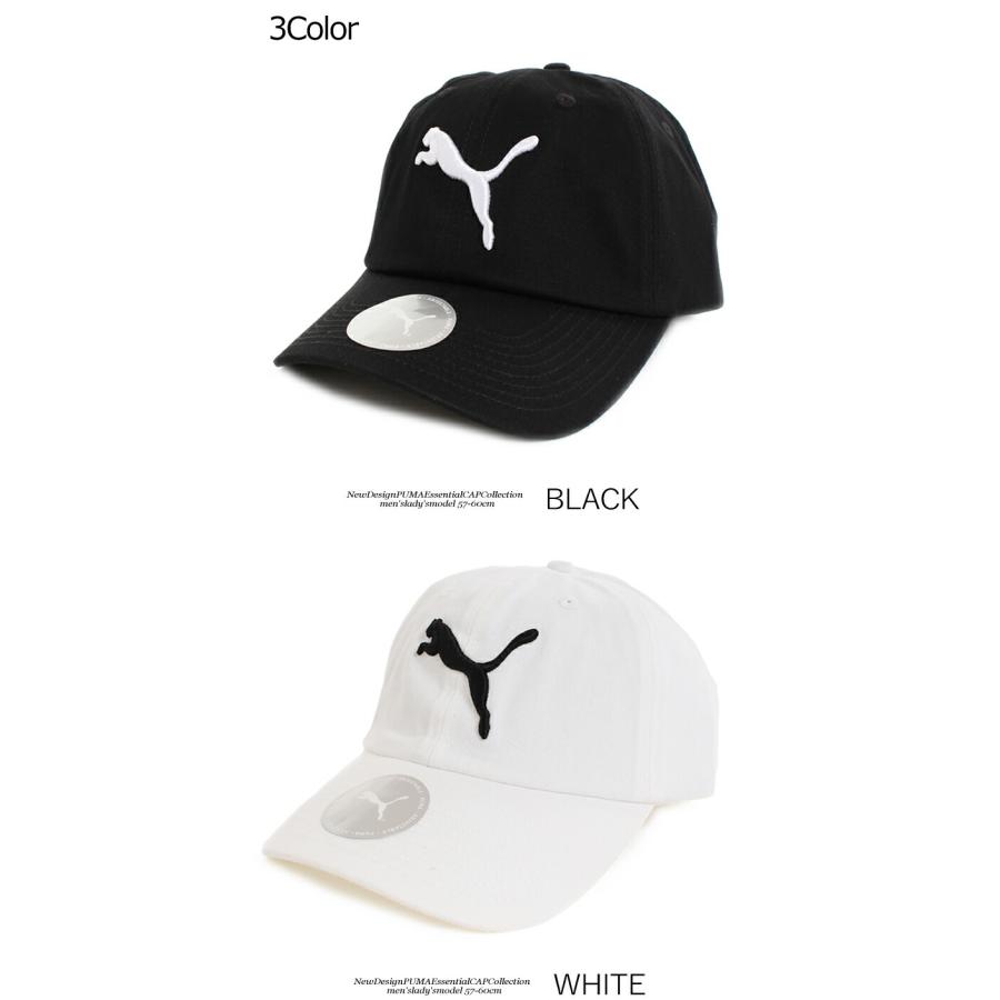PUMA（プーマ） 【SALE】PUMA エッセンシャル キャップ ( 57-60cm 