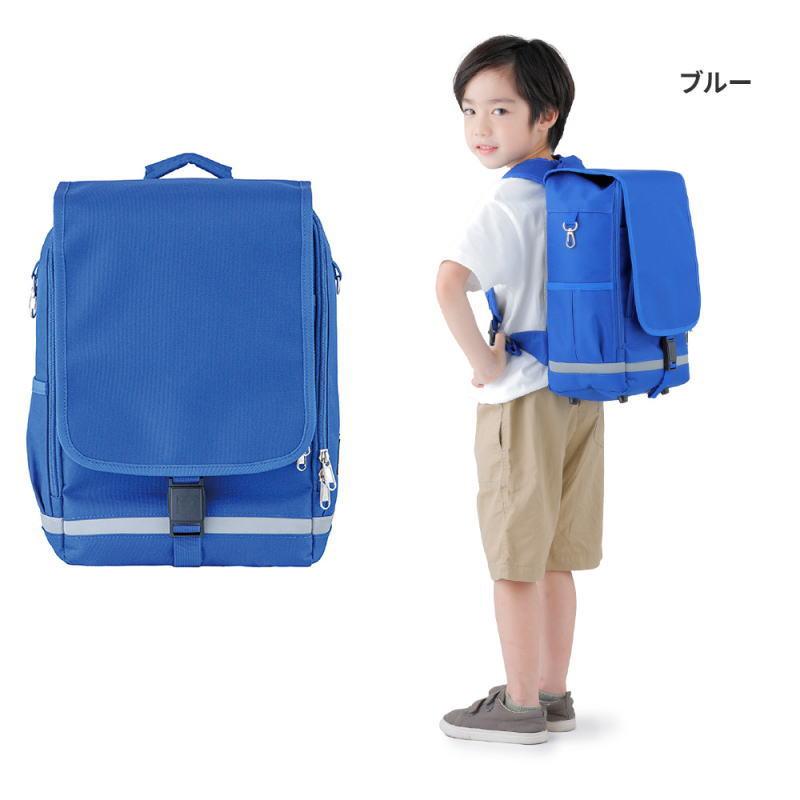 FOOTMARK（フットマーク） Sale!! RAKUSACK JUNIOR 【小サイズ】 通学