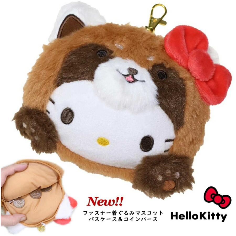 ハローキティ フェイス パスケース バンザイシリーズ レッサーパンダ