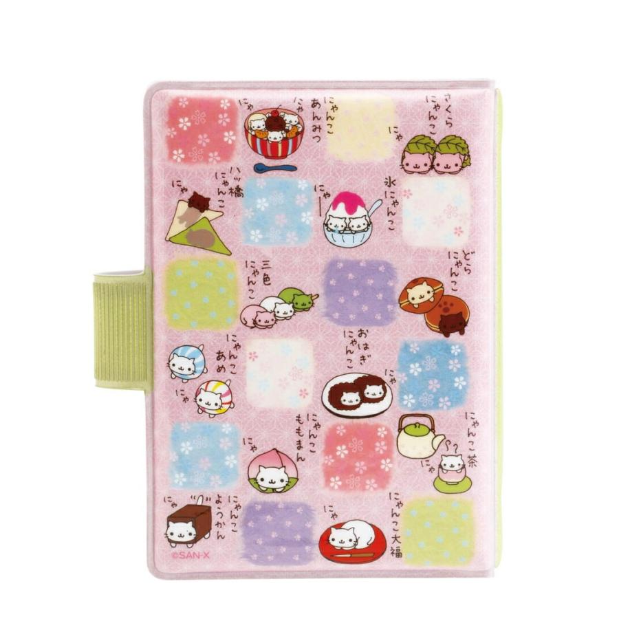 にゃんにゃんにゃんこ キーホルダー シール セット 新品 にゃんにゃん